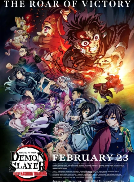 دانلود انیمه شیطان کش Demon Slayer فصل چهارم قسمت 8 آخر