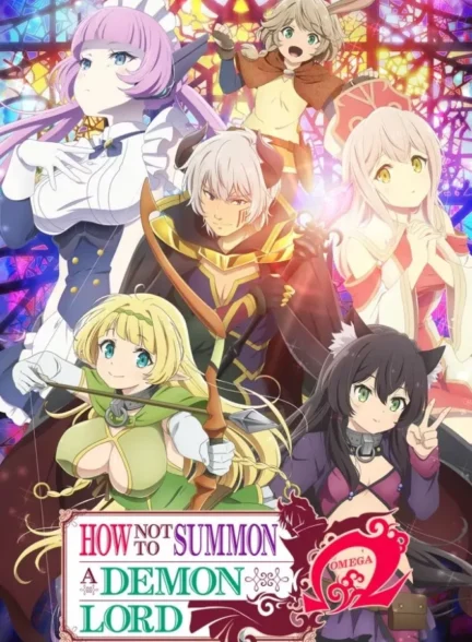 دانلود انیمه چگونه ارباب شیاطین را احضار نکنیم Isekai Maou to Shoukan Shoujo no Dorei Majutsu
