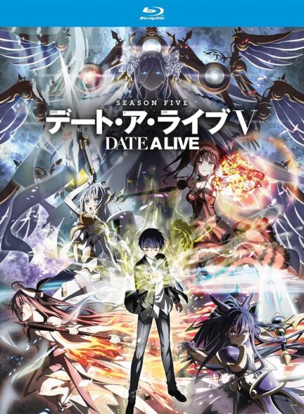 دانلود انیمه دیت اِ لایو فصل 5 Date a Live