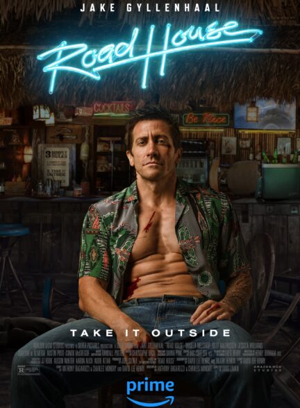 تماشای فیلم کافه بین راهی Road House 2024