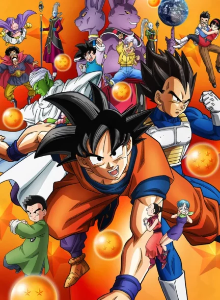 دانلود انیمه دراگون بال Dragon Ball