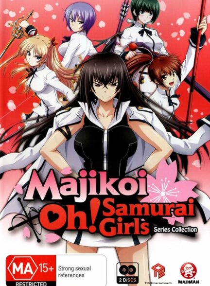 دانلود انیمه دختران سامورایی Majikoi ~ Oh! Samurai Girls