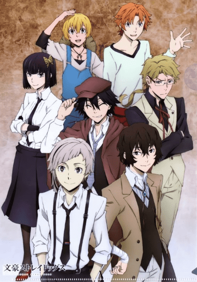 دانلود انیمه Bungou Stray Dogs سگ‌های ولگرد بانگو