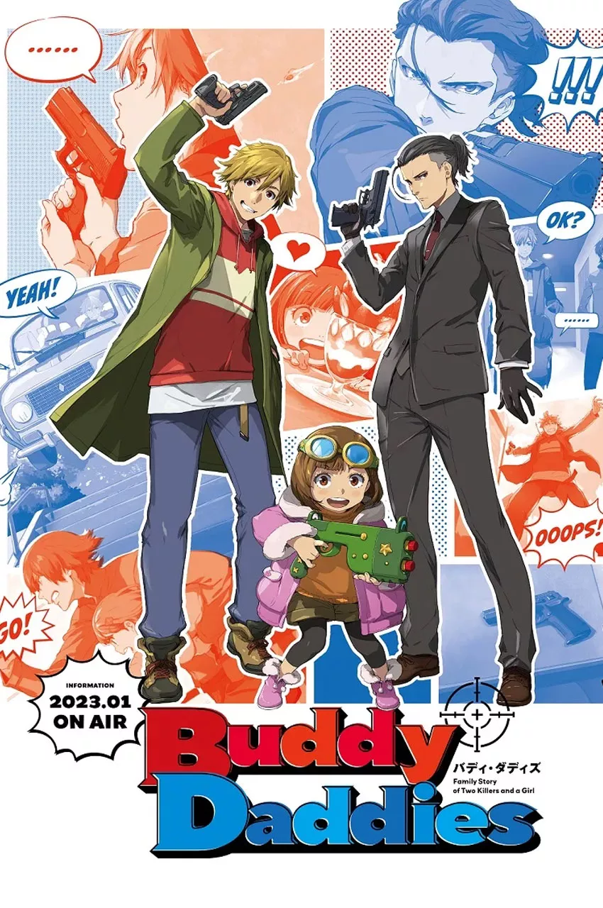دانلود انیمه باباهای رفیق Buddy Daddies