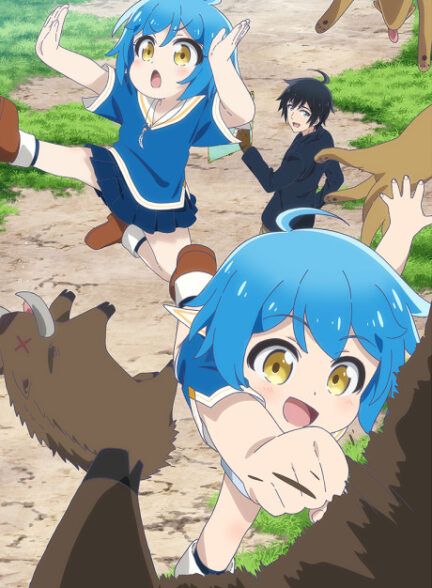 دانلود انیمه Isekai Yururi Kikou: Kosodateshinagara Boukensha Shimasu