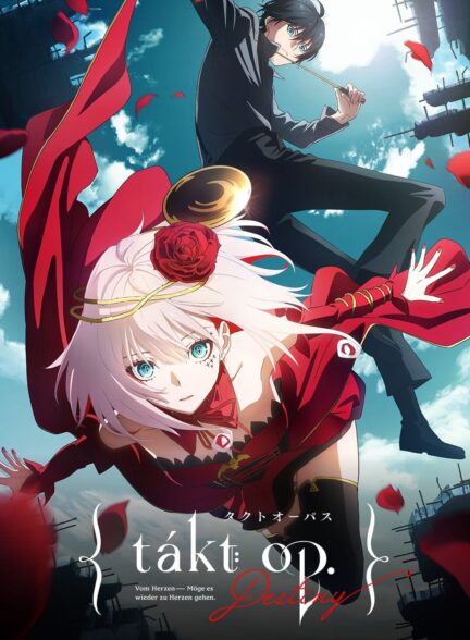 دانلود انیمه سرگذشت اپرای تکت Takt Op. Destiny