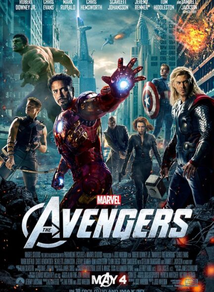 دانلود فیلم انتقام جویان The Avengers 2012 بدون سانسور