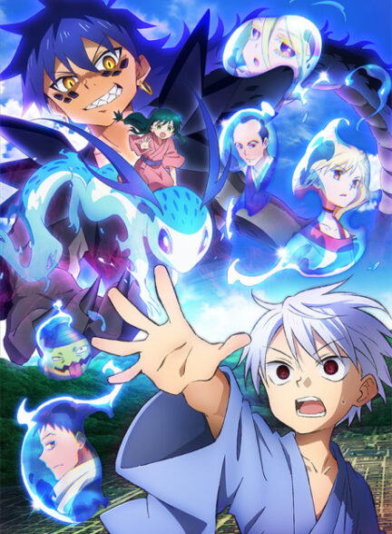 دانلود انیمه Sengoku Youko: Yonaoshi Kyoudai-hen سنگوکو یوکو