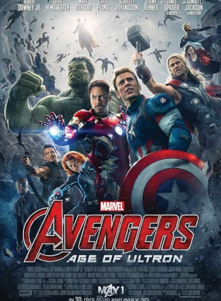 دانلود فیلم انتقام جویان: عصر آلترون 2015 Avengers: Age of Ultron بدون سانسور