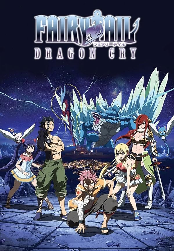 دانلود سینمایی فری تیل Fairy Tail Movie 2: Dragon Cry