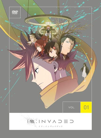 دانلود انیمه شناسه مورد حمله قرار گرفت ID Invaded