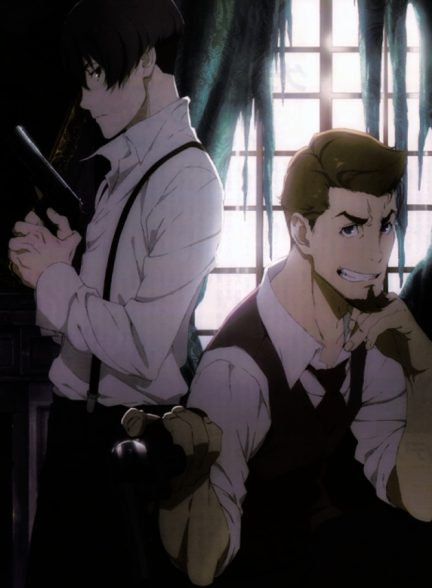 دانلود انیمه روز 91 Days