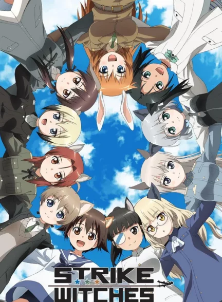 دانلود انیمه Strike Witches: Road to Berlin جادوگران حمله کنید