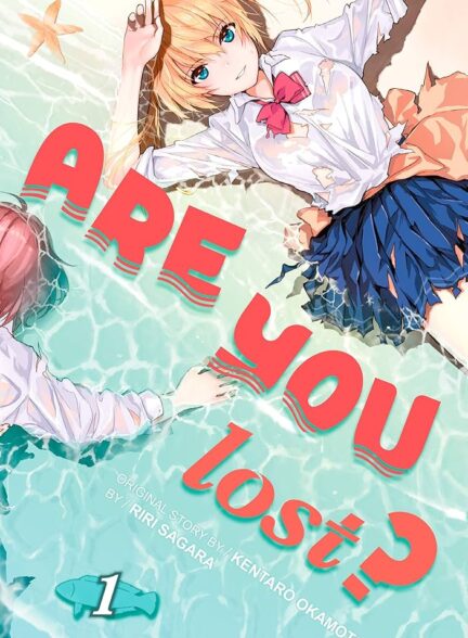 دانلود انیمه گمشدی Are You Lost