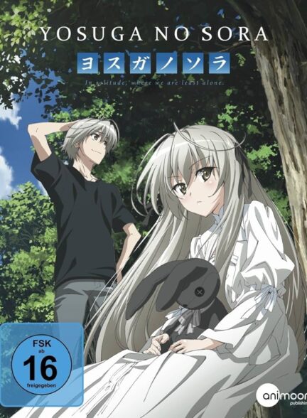 دانلود انیمه یوسوگا نو سورا در تنهایی Yosuga no Sora