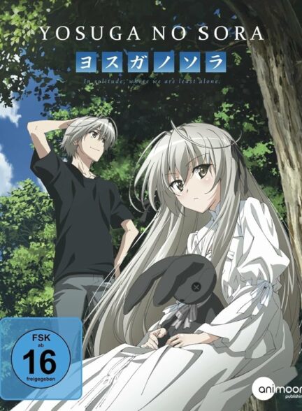 دانلود انیمه یوسوگا نو سورا در تنهایی Yosuga no Sora