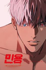 دانلود انیمه میگنون – MIGNON