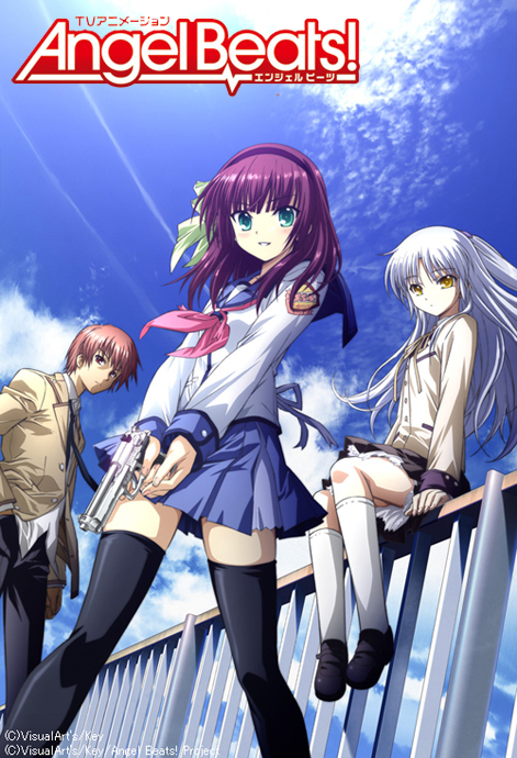 دانلود انیمه ضربان فرشته Angel Beats!