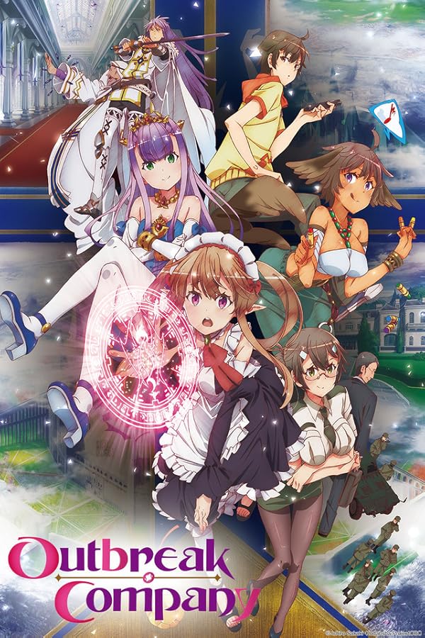 دانلود انیمه شرکت شیوع Outbreak Company