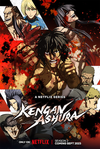 دانلود انیمه کنگان آشورا Kengan Ashura