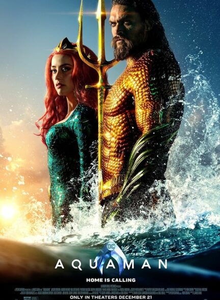 تماشای فیلم آکوامن Aquaman 2018