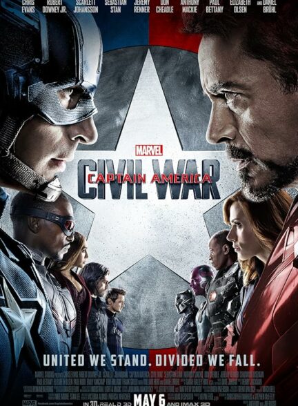 تماشای فیلم کاپیتان آمریکا جنگ داخلی Captain America: Civil War 2016