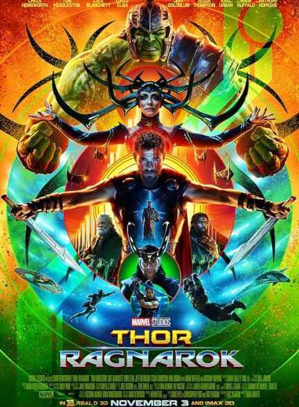 تماشای فیلم ثور: رگنوراک Thor: Ragnarok 2017