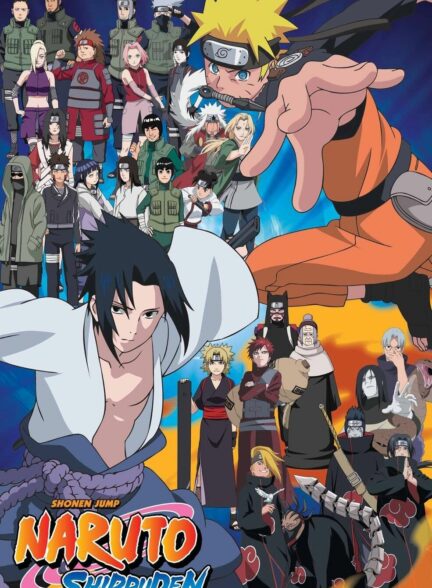 دانلود انیمه ناروتو شیپودن Naruto: Shippuden قسمت 200 تا 350