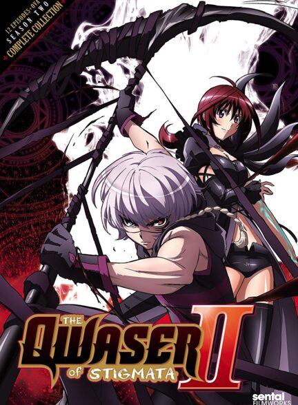 دانلود انیمه کوارتز استیگماتا Seikon no Qwaser