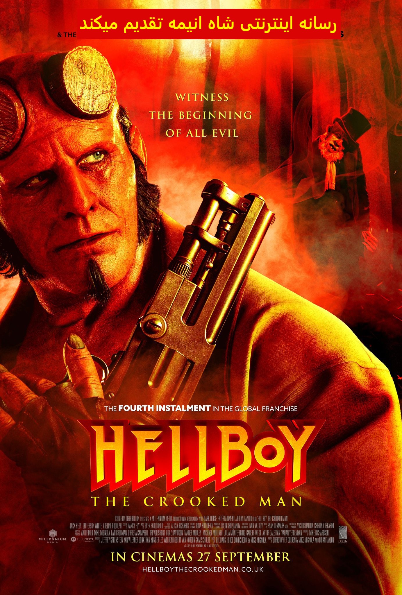 دانلود فیلم Hellboy: The Crooked Man 2024