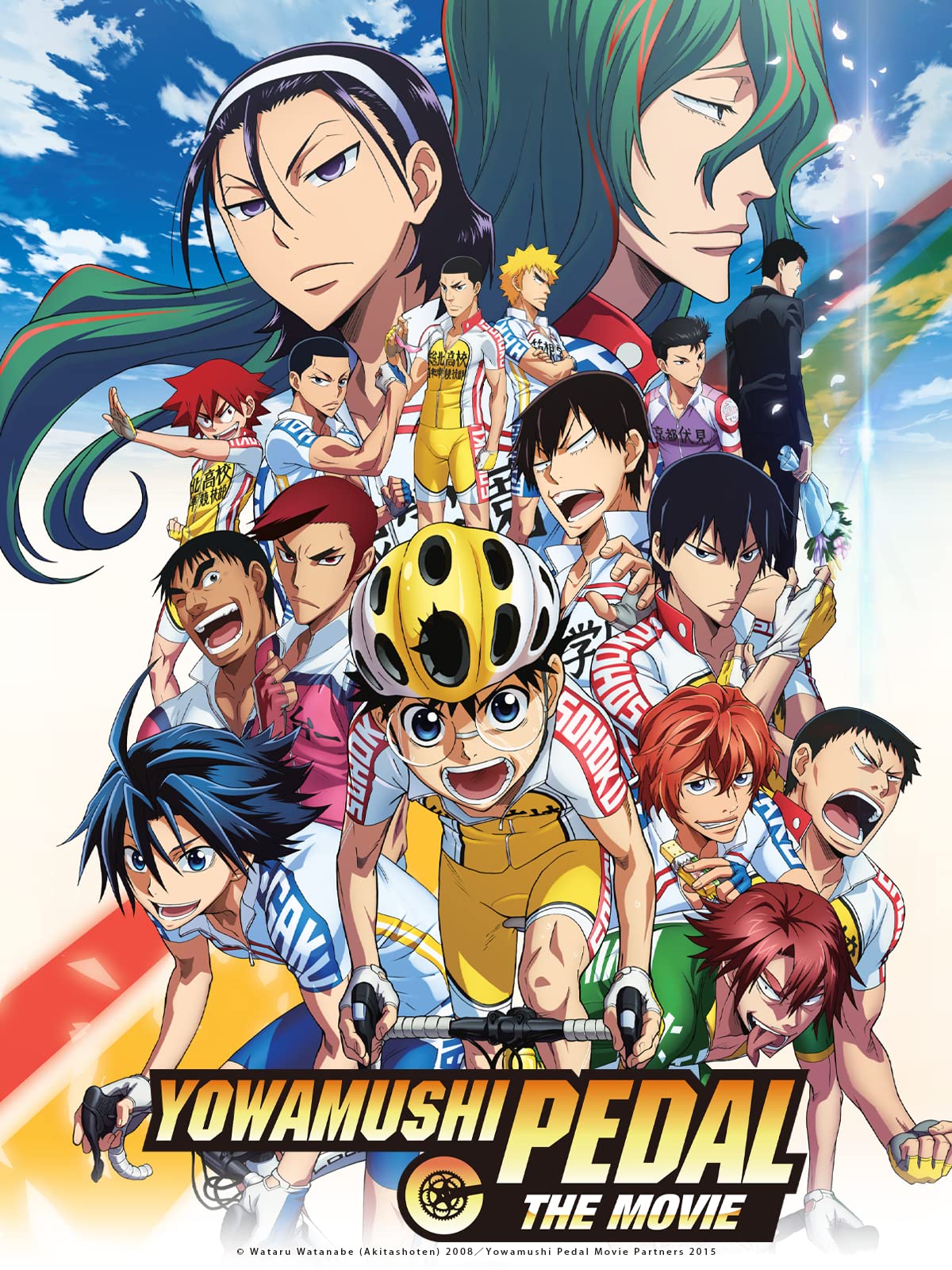 دانلود انیمه Yowamushi Pedal: Limit Break 5th Season