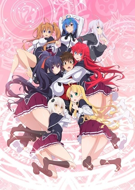 دانلود انیمه دبیرستان دی‌اکس‌دی فصل 3 High School DxD BorN