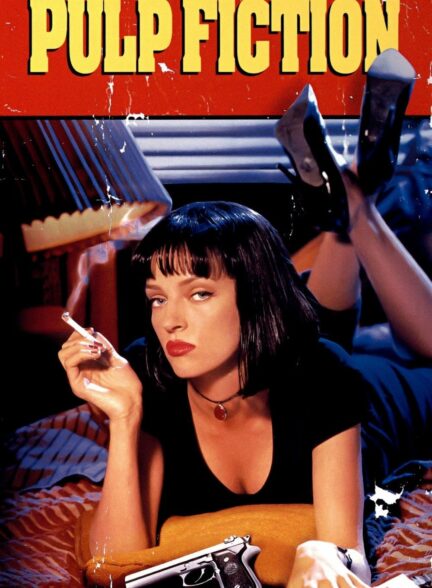 دانلود فیلم قصه عامه‌پسند Pulp Fiction 1994