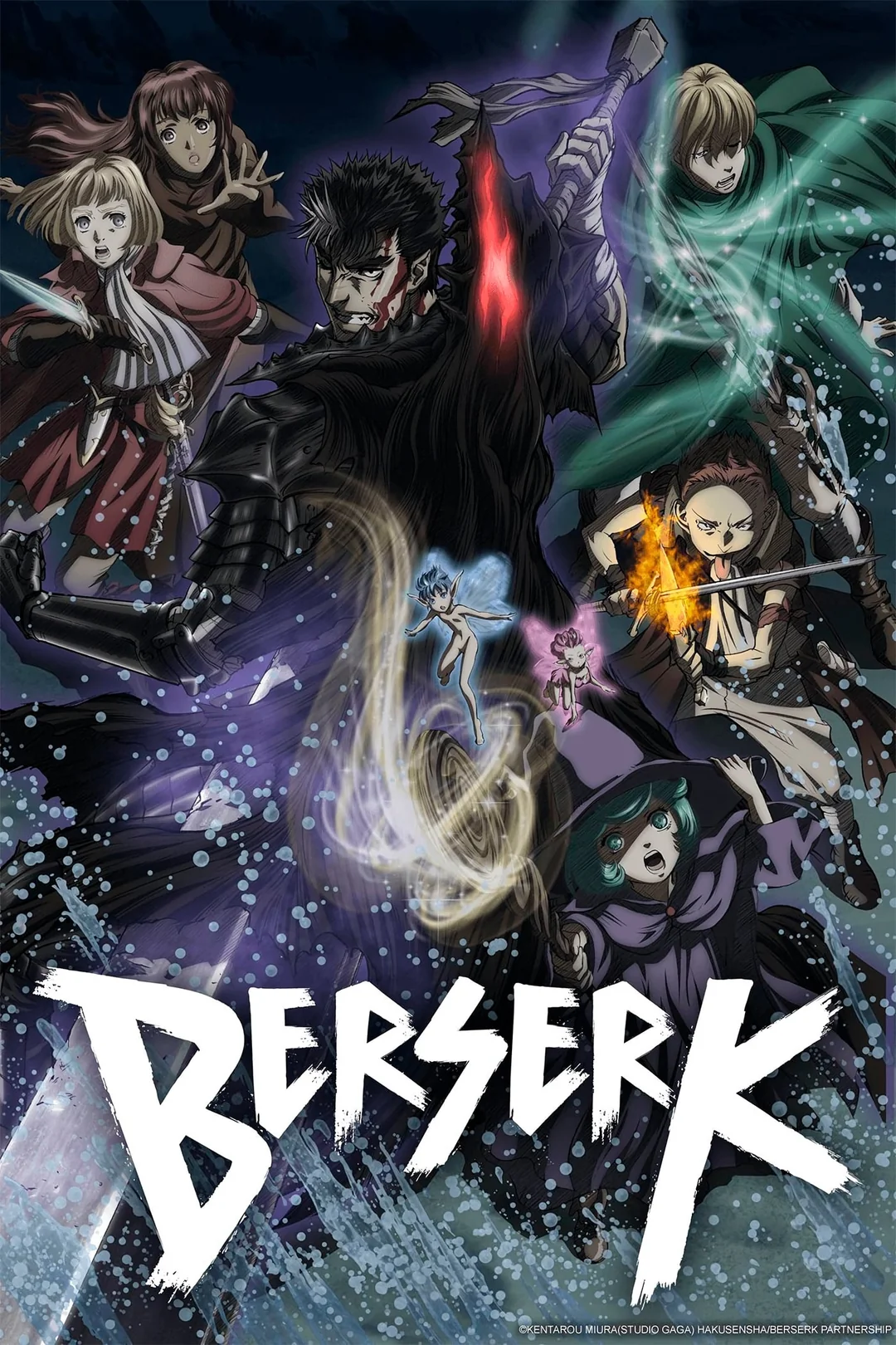 دانلود انیمه 2017 Berserk 2nd Season