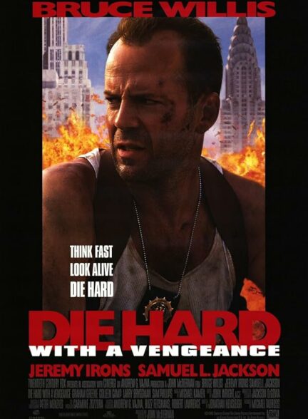 دانلود فیلم جان سخت:با یه کینه Die Hard with a Vengeance 1995