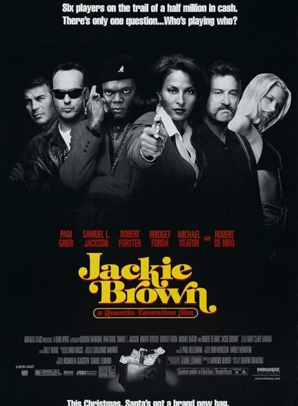 دانلود فیلم جکی براون Jackie Brown 1997