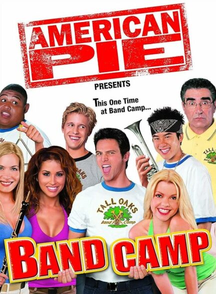 دانلود فیلم American Pie Presents: Band Camp 2005 پای آمریکایی 4 : باند کمپ