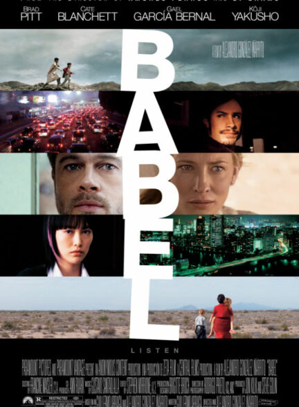 دانلود فیلم بابل Babel 2006