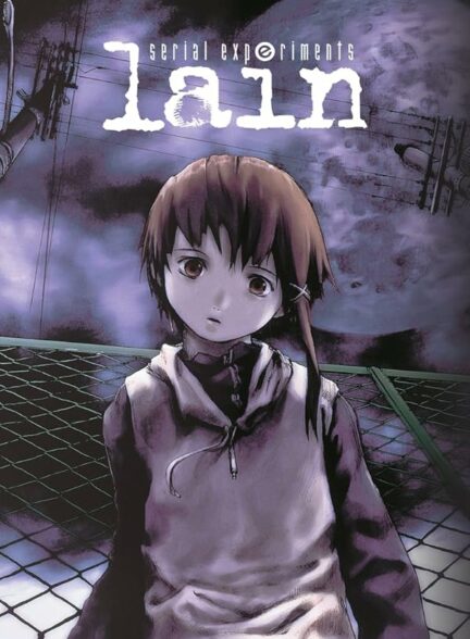 دانلود انیمه Serial Experiments Lain