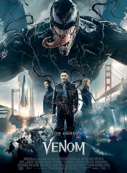 تماشای فیلم ونوم Venom 2018