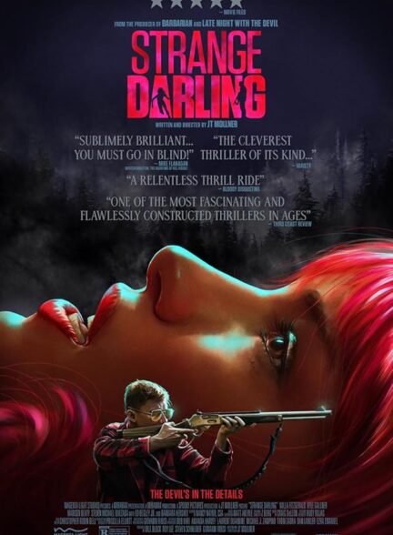 دانلود فیلم Strange Darling 2023 نازنین عجیب