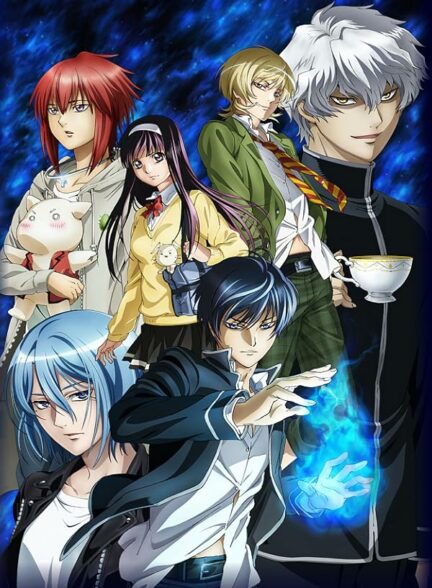 دانلود انیمه قانون شکن Code:Breaker