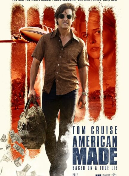 تماشای فیلم ساخت آمریکا American Made 2017