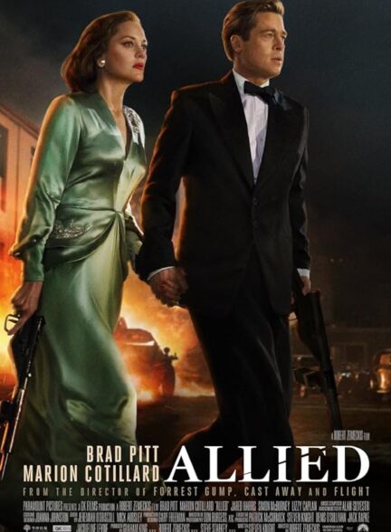 دانلود فیلم متفقین Allied 2016