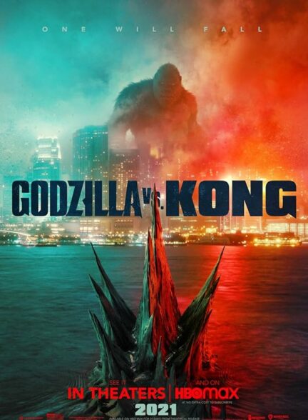 تماشای فیلم گودزیلا در برابر کونگ Godzilla vs. Kong 2021