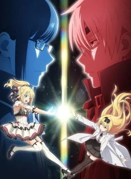 دانلود انیمه از اوکاتایی ساده تا قویترین درجهان Arifureta Shokugyou de Sekai Saikyou