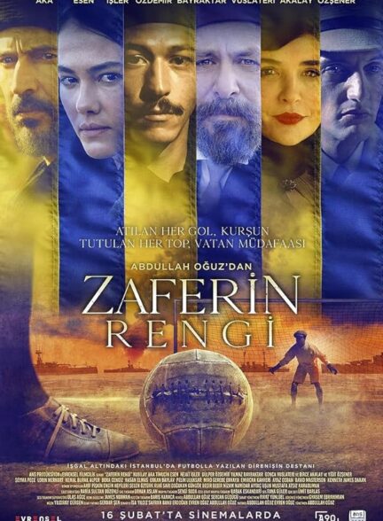 تماشای فیلم Color of Victory 2024