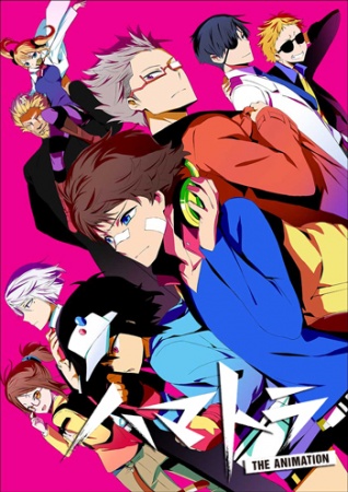 تماشای انیمه Hamatora The Animation