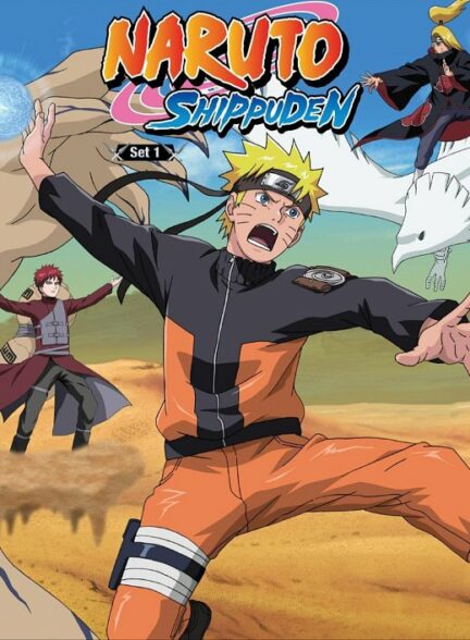 دانلود انیمه Naruto: Shippuden قسمت 350 تا 500