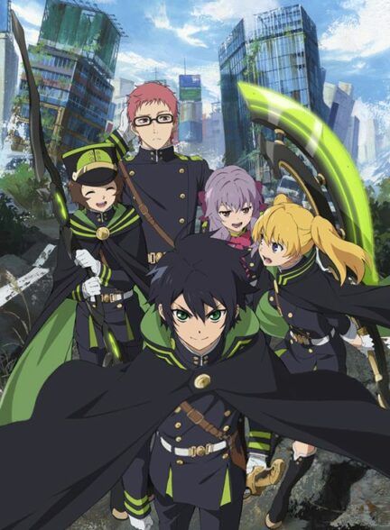 انیمه Owari no Seraph: Nagoya Kessen-hen اسرافیل پایانی , پایان جهان فصل 2